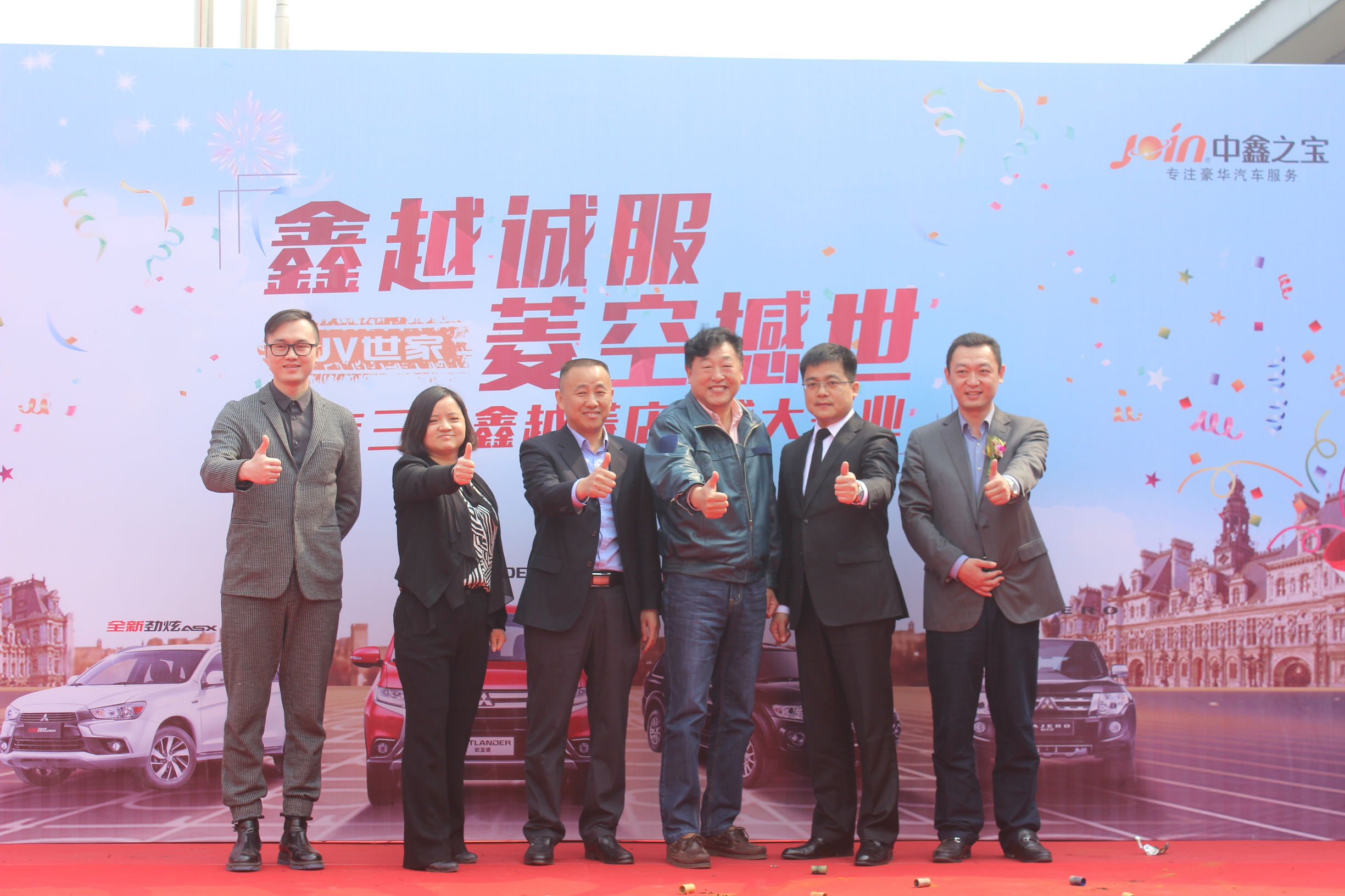 广汽三菱劲炫郑州报价,广汽三菱厂址在哪