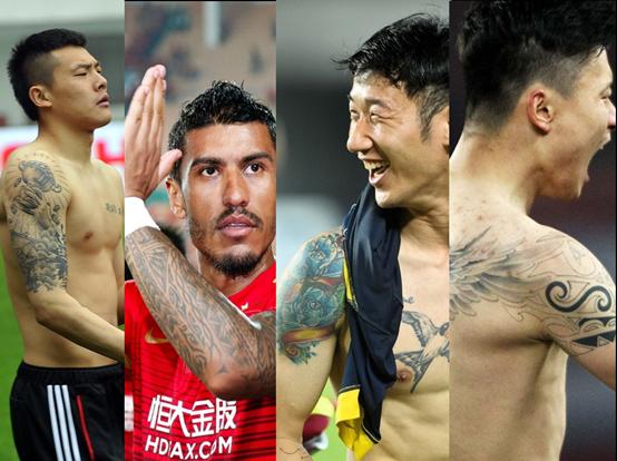 八成以上的中超球员都纹身？其实每个纹身都有专属它“刺客”故事
