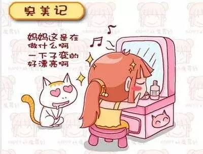 资生堂新透白美肌亮润象牙白,资生堂透白亮润系列怎么样