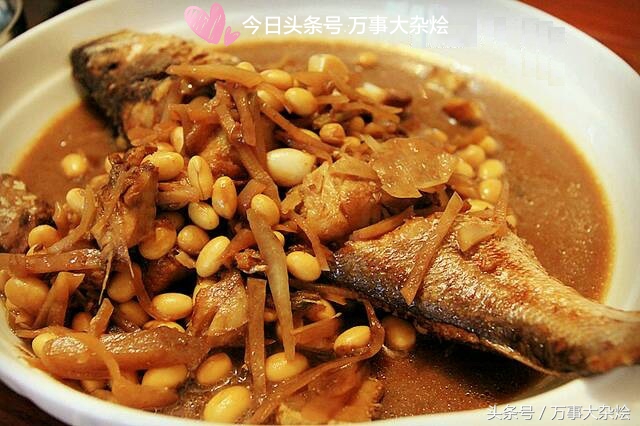 炖海鱼的家常做法,炖海鱼的家常做法大全