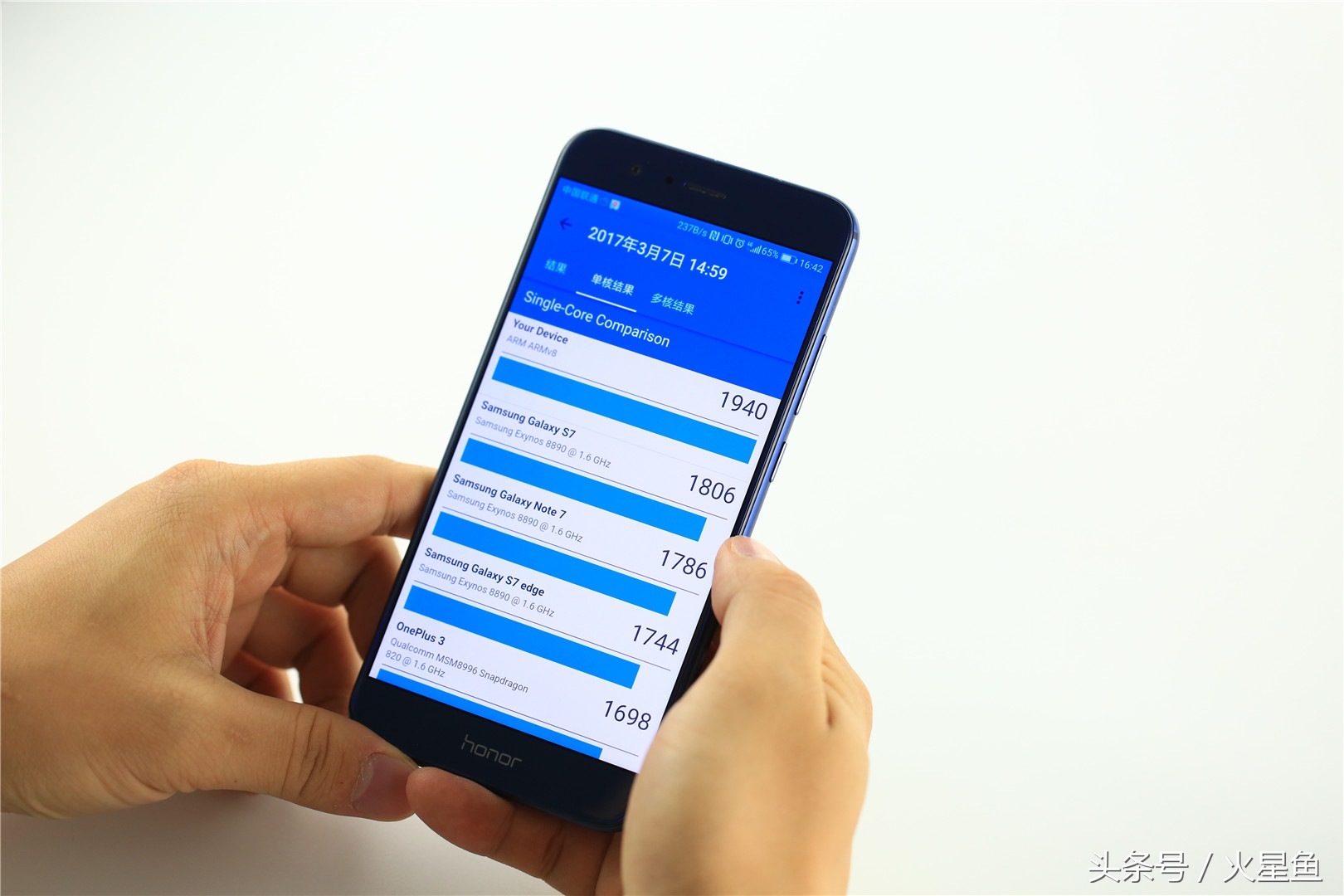 抢红包最快的10款手机,荣耀手机抢红包能快过华为吗