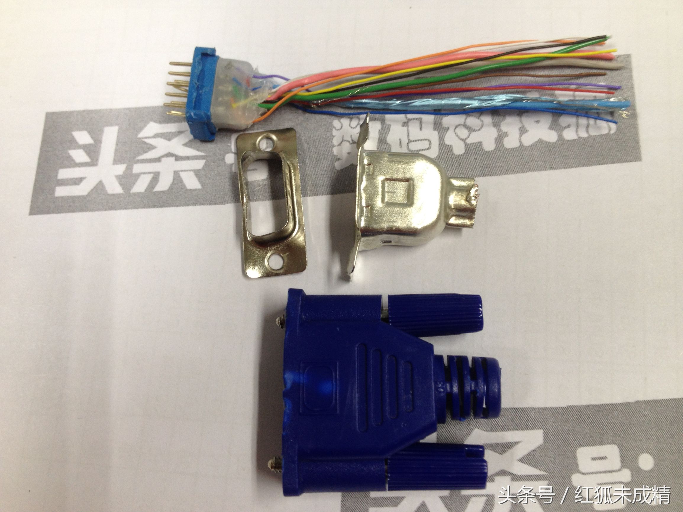 电脑显示器vga连接线一般是几米的,vga是我们最常见的显示器接口