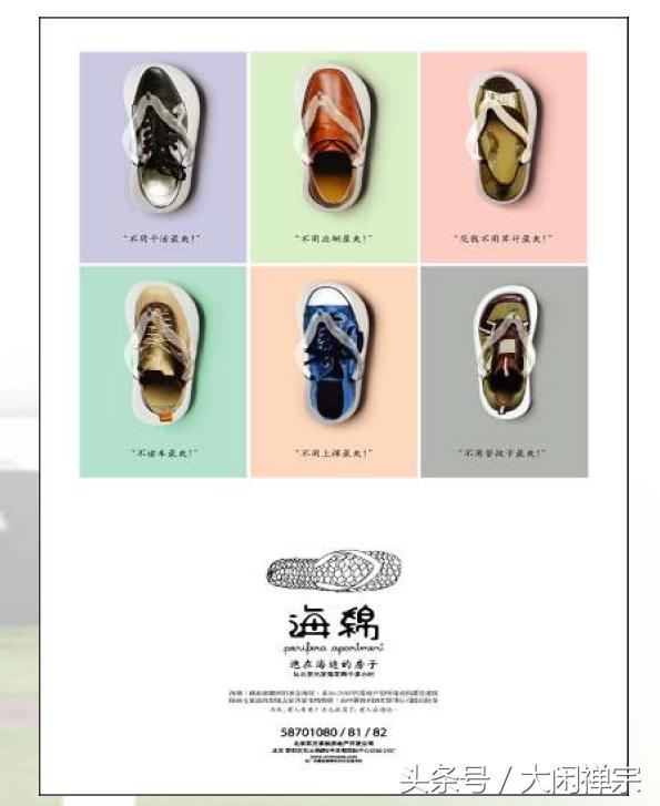 房地产广告文案精选,热门房地产广告文案大全