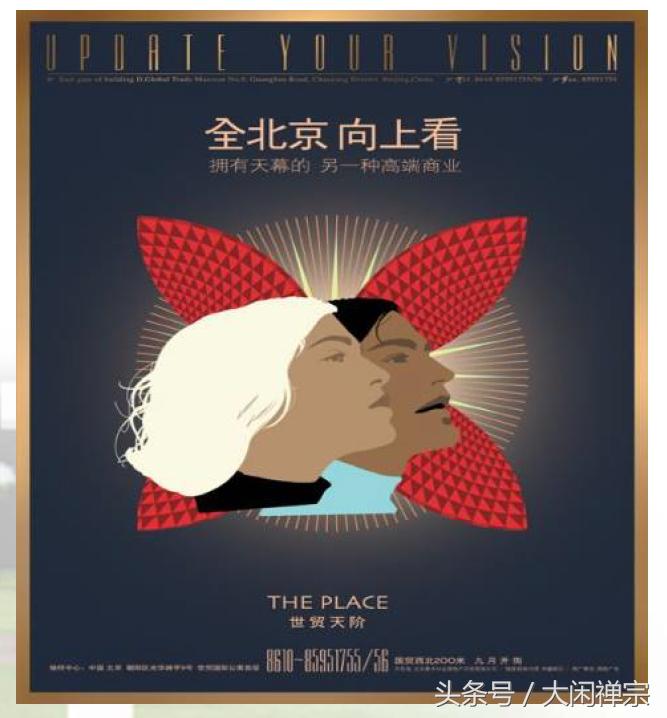 房地产广告文案精选,热门房地产广告文案大全