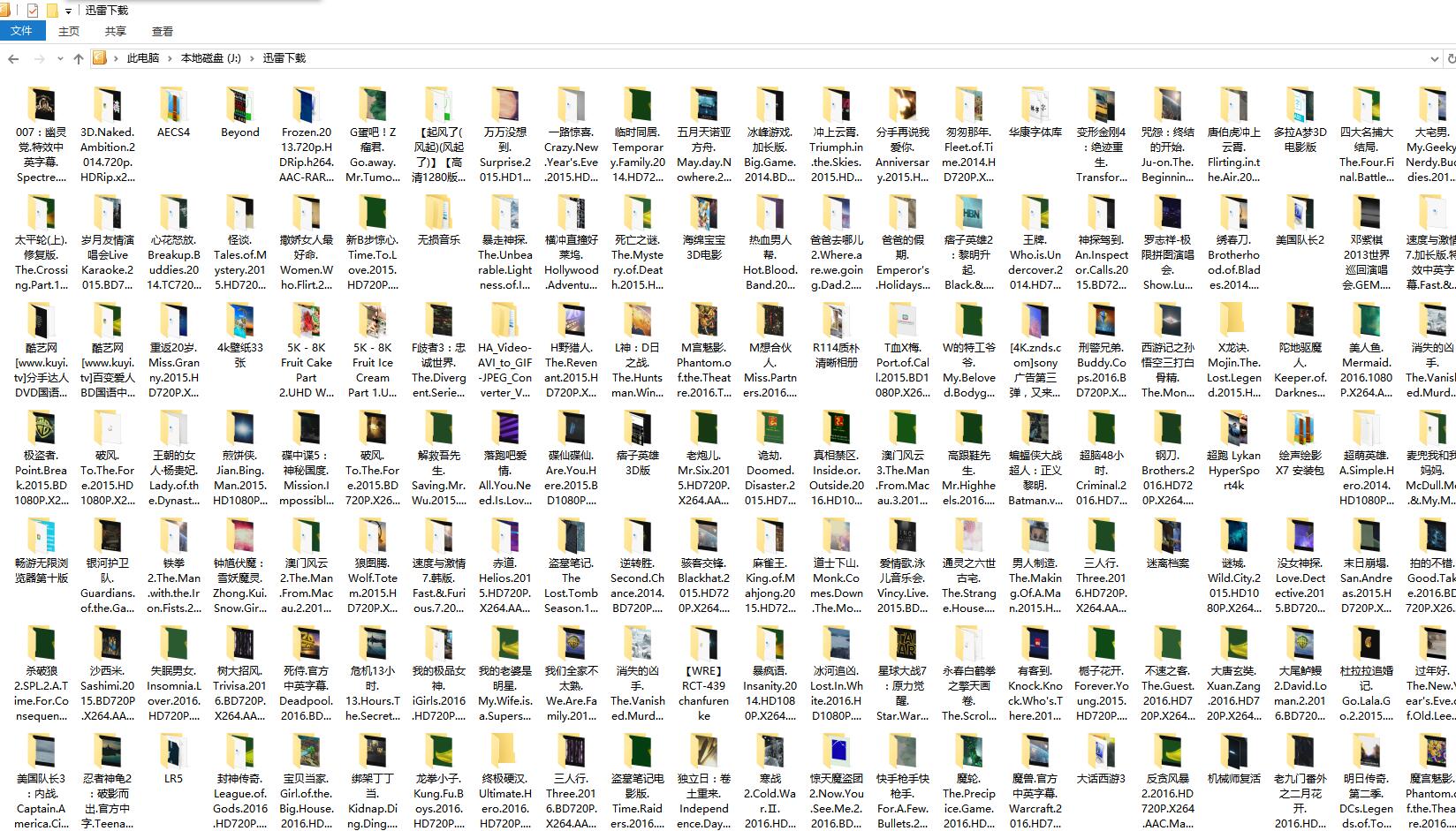 推荐哪种vr眼镜一体机,大朋m2vr一体机和小鸟vr哪个好