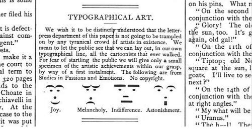 揭秘表情包的所有秘密 (揭秘表情包背后的秘密)