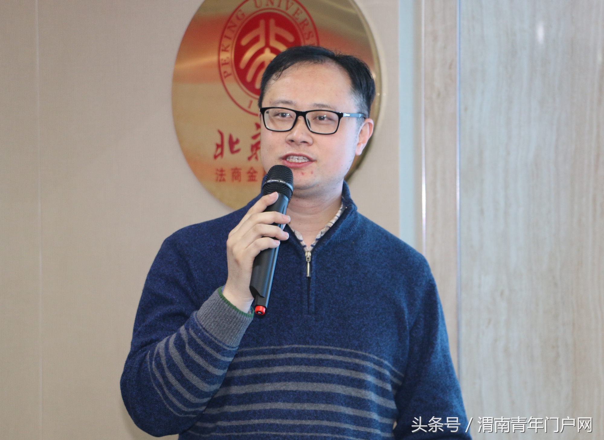 “ELIT跨界交流会”在陕西泰普律师学院举行(高清组图)