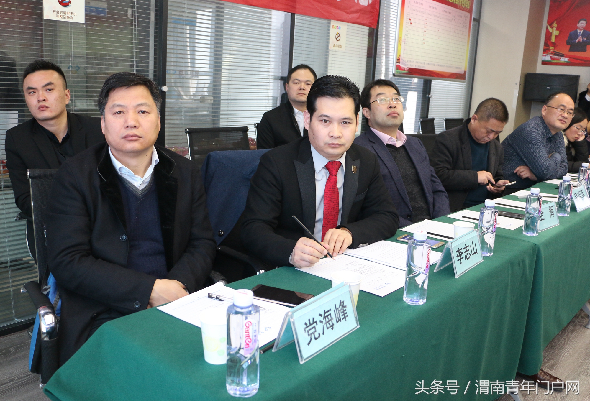 “ELIT跨界交流会”在陕西泰普律师学院举行(高清组图)