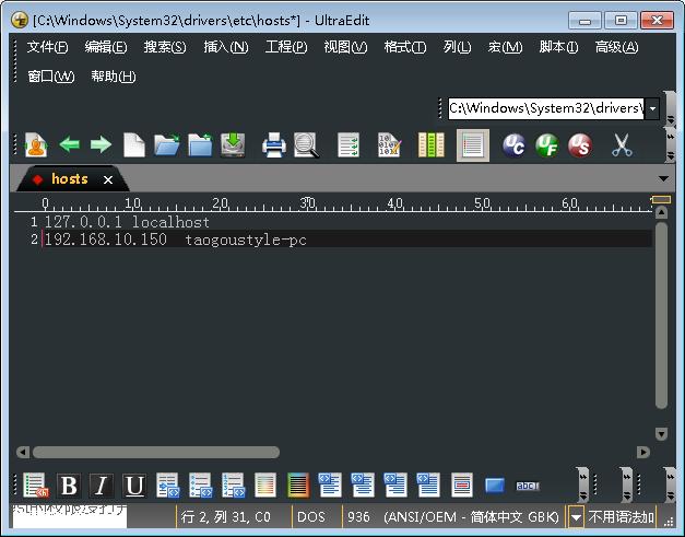 办公室打印机共享解决方案,办公室打印机未联机怎么解决