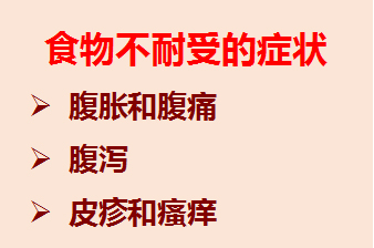宝宝食物过敏了怎么解决,宝宝食物过敏需不需要保湿