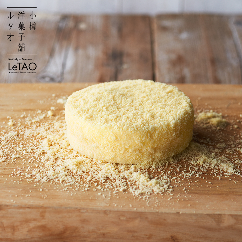 爱吃芝士的不可错过的美食,爱吃芝士蛋糕的芝士