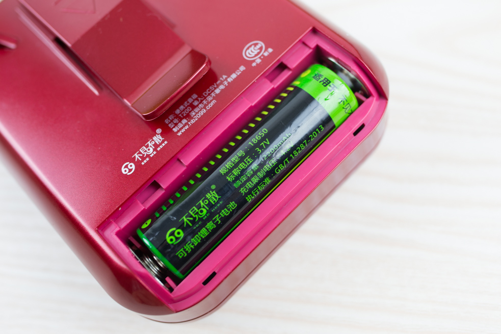 教师上课的神器！无啸叫！零延迟！声音洪亮！只卖168！