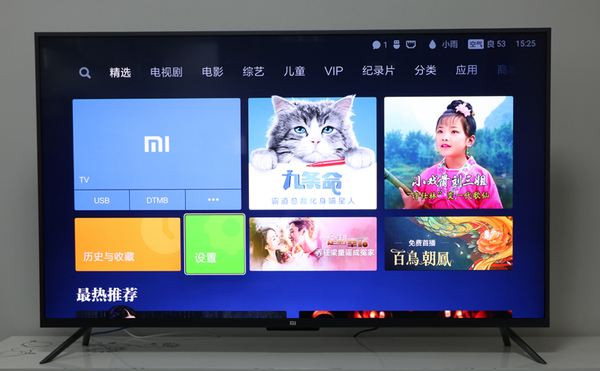 小米第一代电视怎么安装直播软件,小米最新电视直播软件