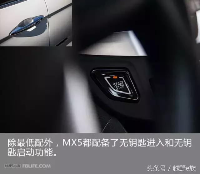 17年东风风度mx5自动2.0优缺点,东风风度mx5的1.4t试驾视频