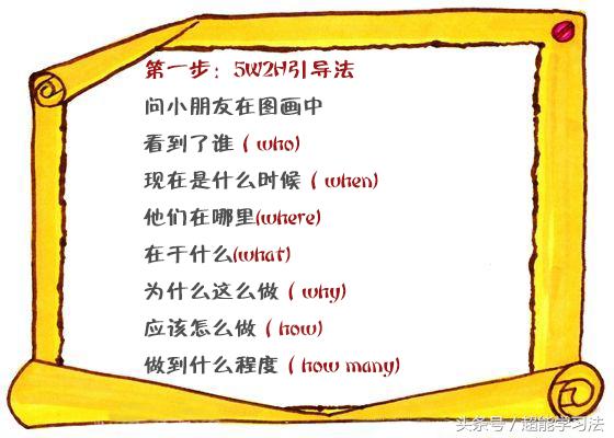 半天憋不出来一个屁怎么形容,半天憋不出来一个屁用英语怎么说