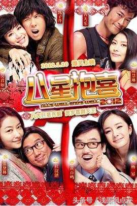 6部电影说明古天乐的票房号召力,古天乐的电影现在票房多少亿了