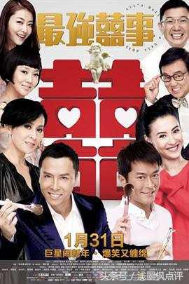 6部电影说明古天乐的票房号召力,古天乐的电影现在票房多少亿了