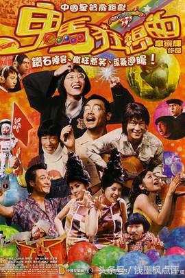 6部电影说明古天乐的票房号召力,古天乐的电影现在票房多少亿了