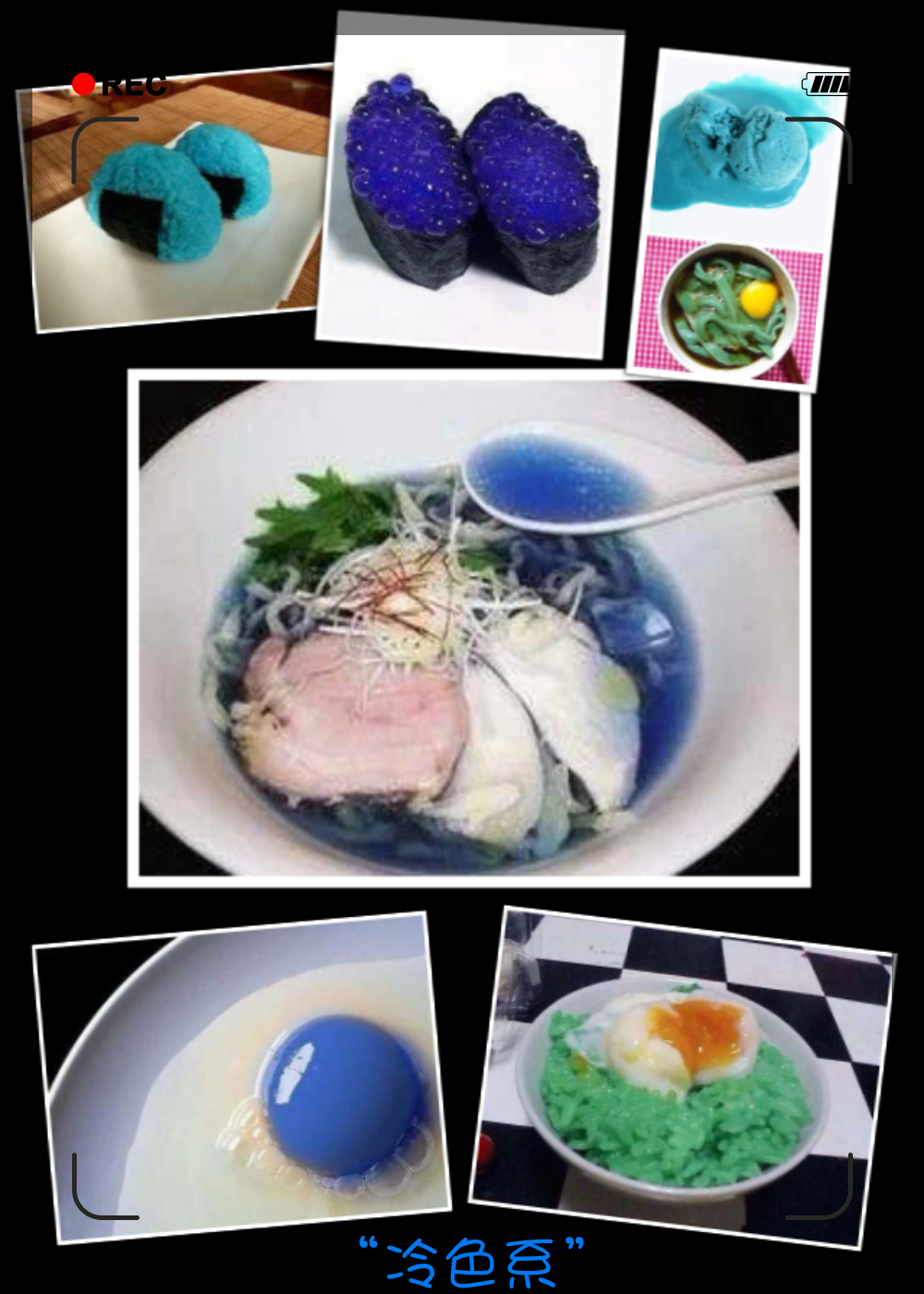 颜色心理学最吸引眼球的颜色,色彩心理学颜色搭配