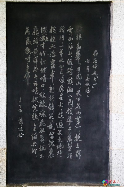 井冈山上太阳红古筝完整版,井冈山上太阳红广场舞