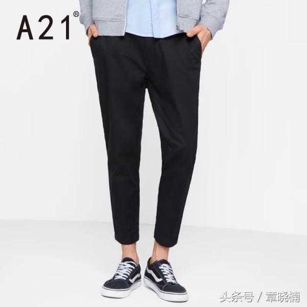 男大学生应该怎么样穿着搭配,男大学生怎么穿搭才好看