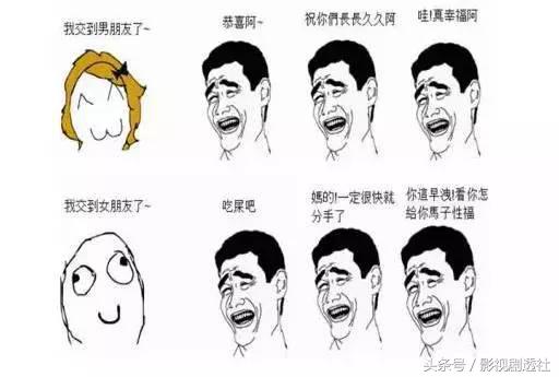 万万没想到电影还能这么拍,感叹原来电影还可以这样拍