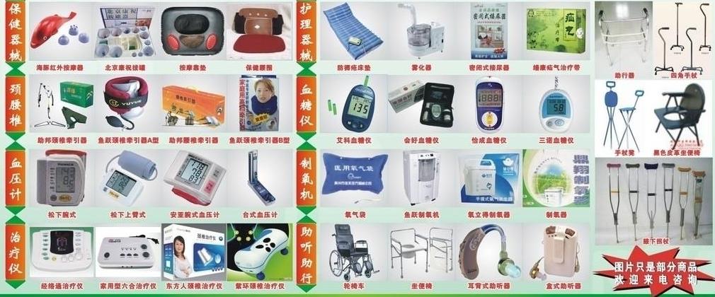 电商怎么做新手入门0基础学完,电商教程入门零基础