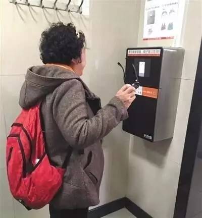 鏃犵嚎鍚堣偉鐩存挱,浠婃棩鍚堣偉鏃╂姤