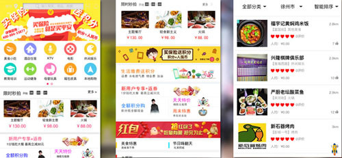 同城车险怎么买的,同城天下官网