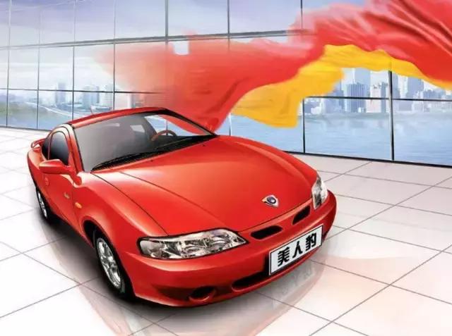 你还记得第一辆汽车吗,比亚迪造几种汽车