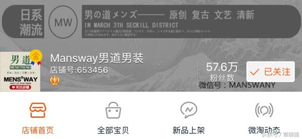 男大学生应该怎么样穿着搭配,男大学生怎么穿搭才好看