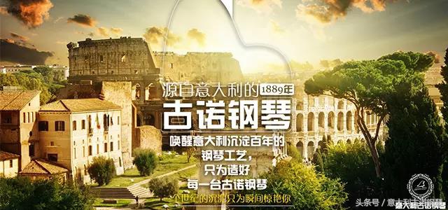 刚开始了解钢琴,你真的了解声音么