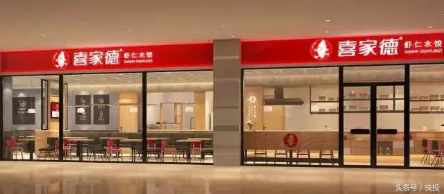 餐饮界的大奇葩,餐饮界的奇葩经历