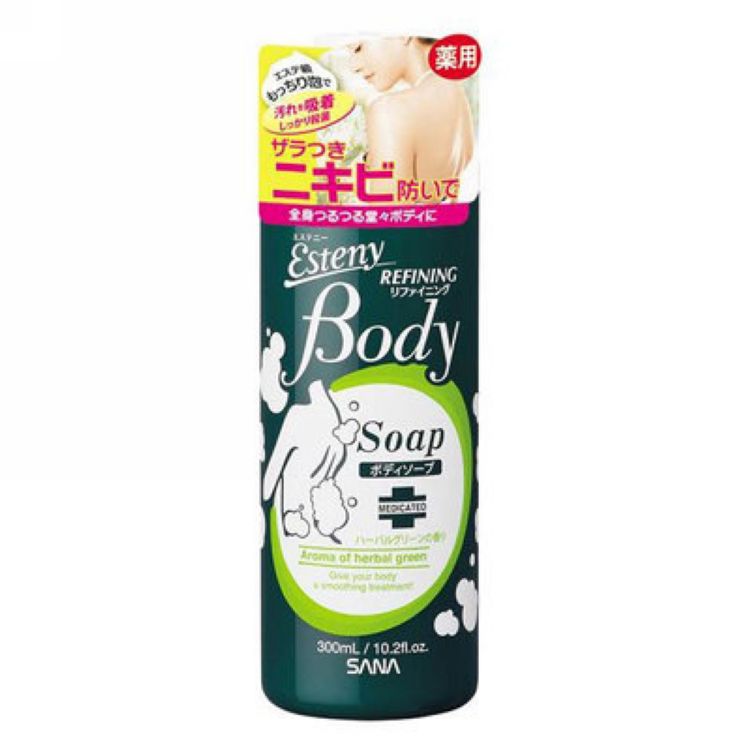 怎么让身上有香味不用香水,不用的香水怎样变香熏