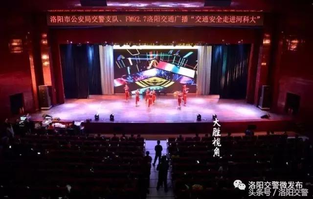 交通法制安全进校园活动,交警交通安全进校园活动