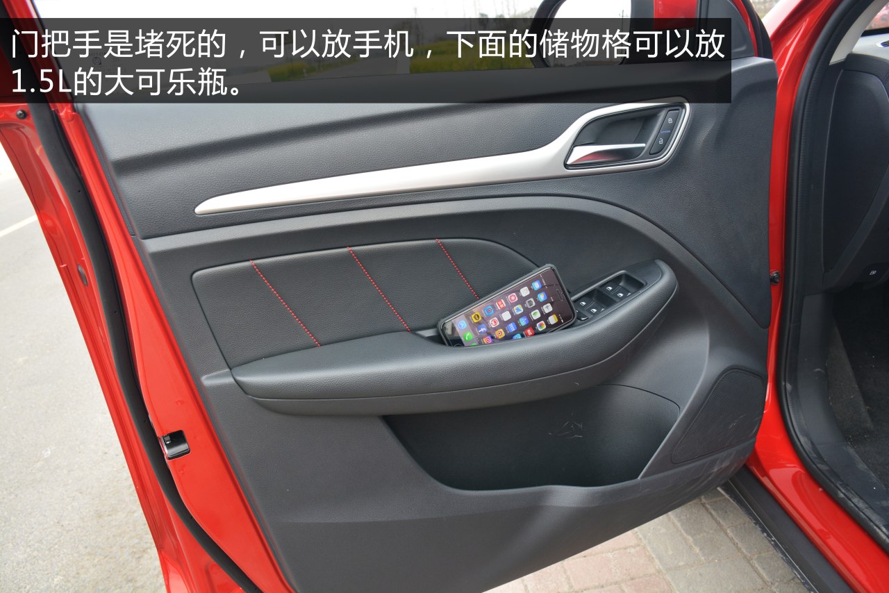 名爵zs油灯闪了还能开多久,名爵zs开起来有顿挫感