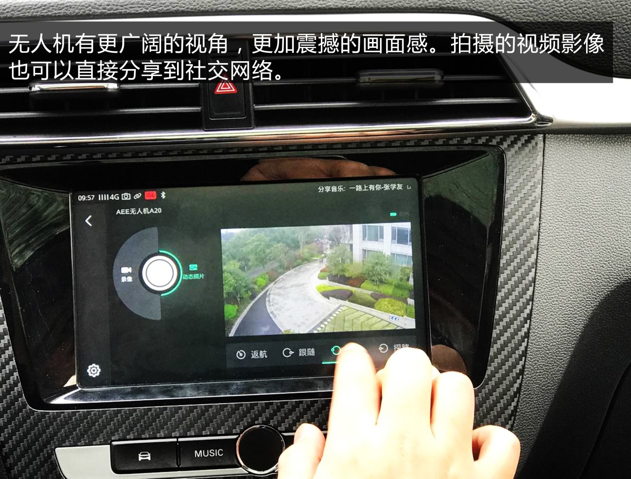 名爵zs油灯闪了还能开多久,名爵zs开起来有顿挫感