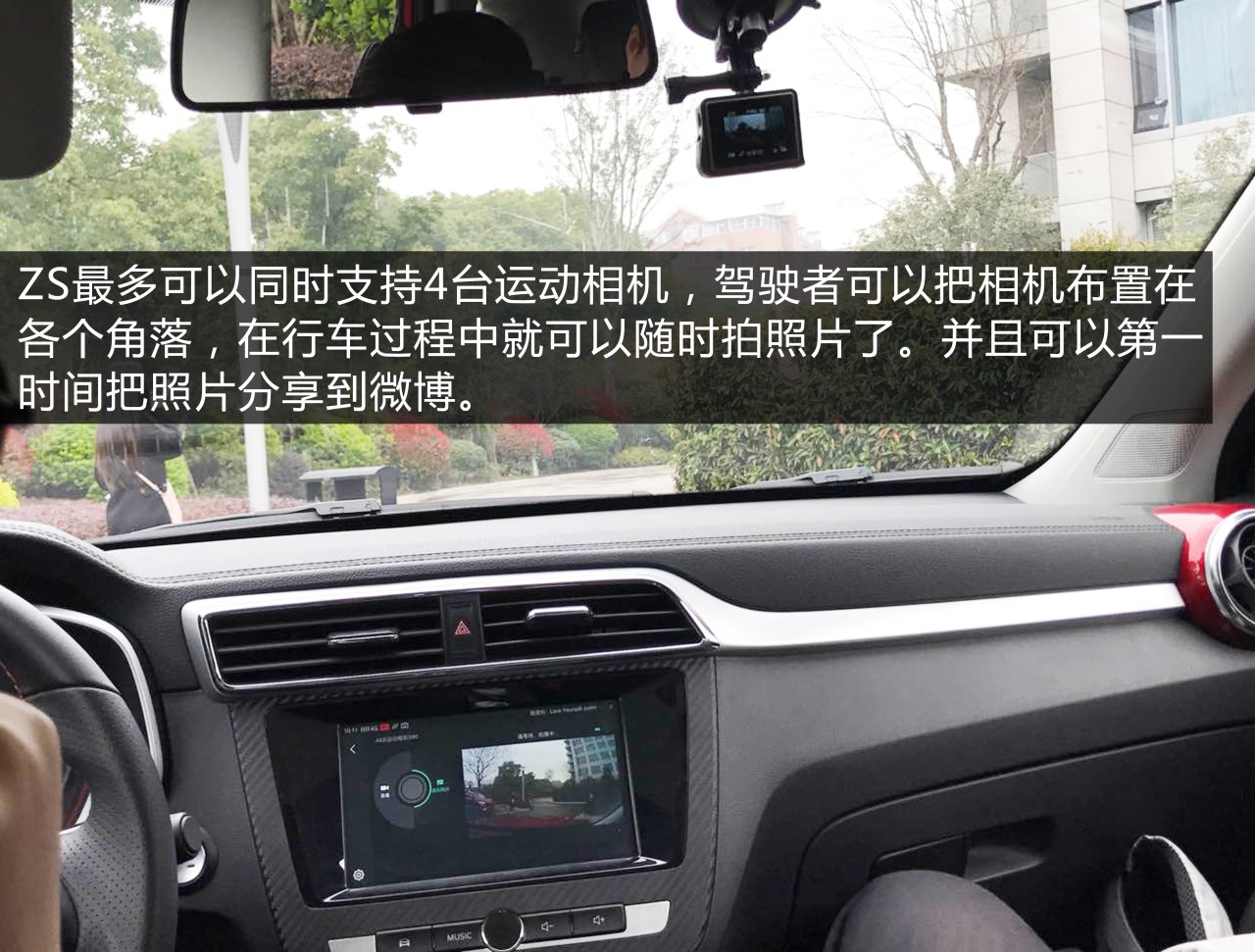 名爵zs油灯闪了还能开多久,名爵zs开起来有顿挫感