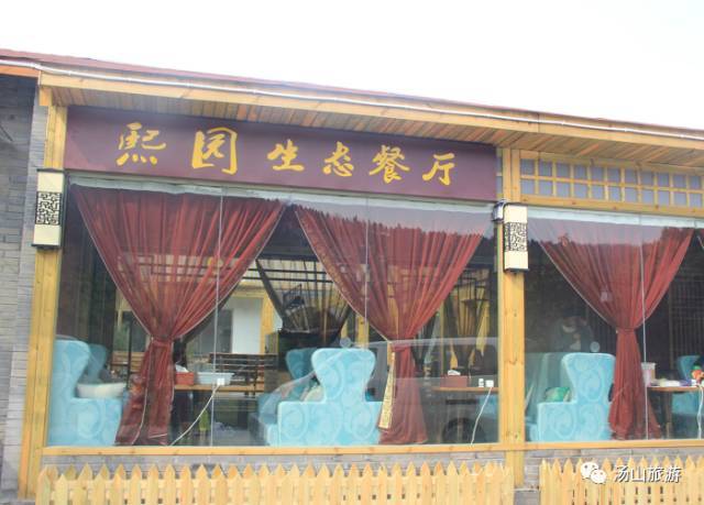 李家村一座水上桃源，与你约会这个春天