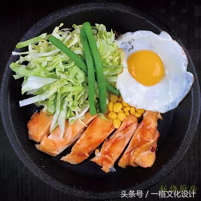 这家超级板烧厨房，美味让42万神木人垂延欲滴，吃了还想吃