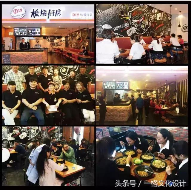 这家超级板烧厨房，美味让42万神木人垂延欲滴，吃了还想吃