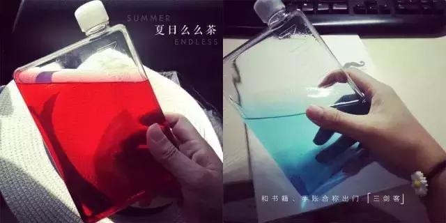 我花了很多银子,终于固定了9件健身装备