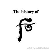 韩国这形势，韩妆只能转战网购了吗？多家知名旗舰店认证剖析