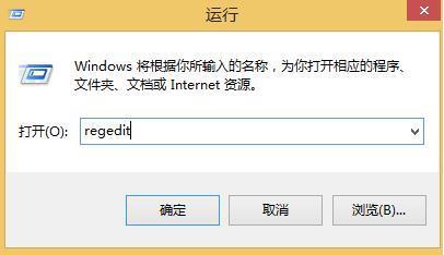 win10系统电脑亮度调不了怎么办,win10电脑亮度无法调节怎么办