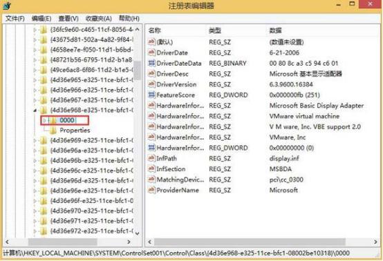 win10系统电脑亮度调不了怎么办,win10电脑亮度无法调节怎么办