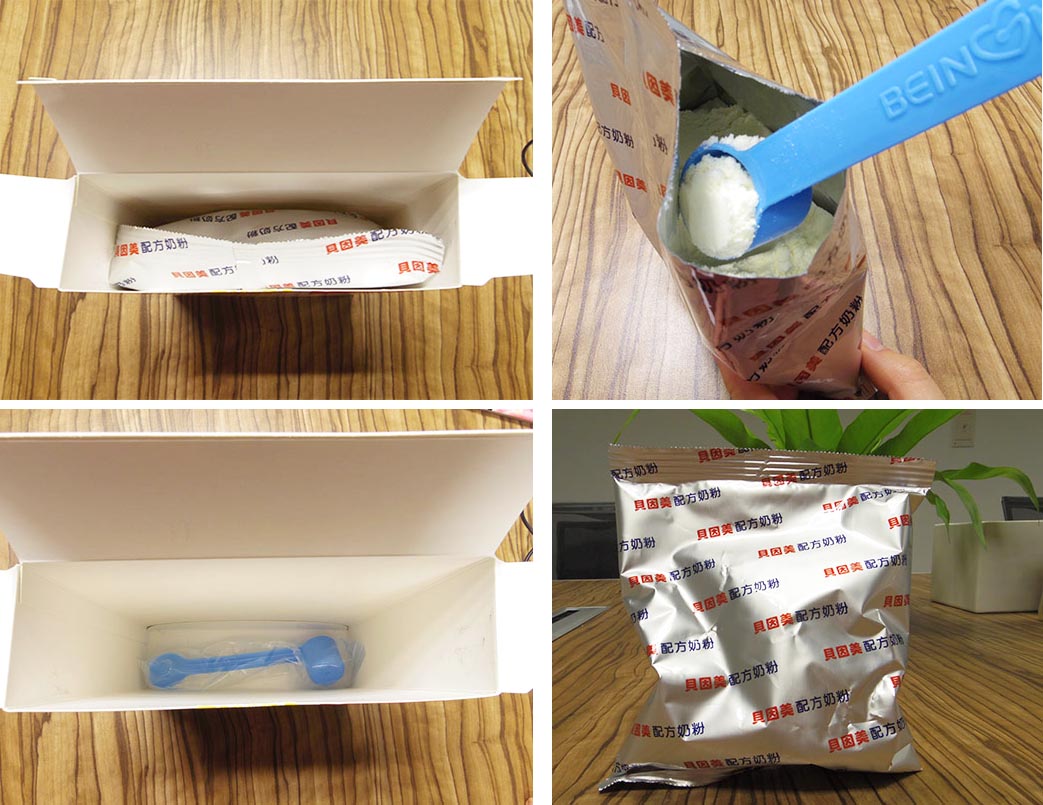 金星妈妈咪呀总决赛,金星妈妈咪呀被表白