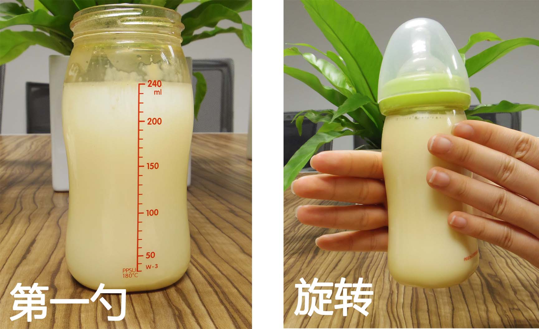 金星妈妈咪呀总决赛,金星妈妈咪呀被表白