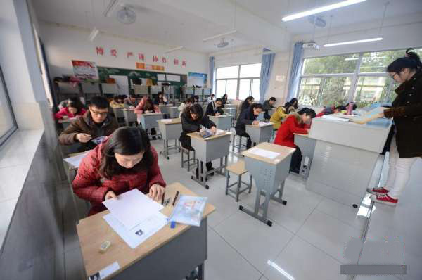 机关工作得罪领导怎么办,得罪了单位领导怎么办