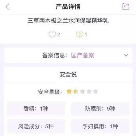 逼疯陈伟霆,陈伟霆代言英皇珠宝