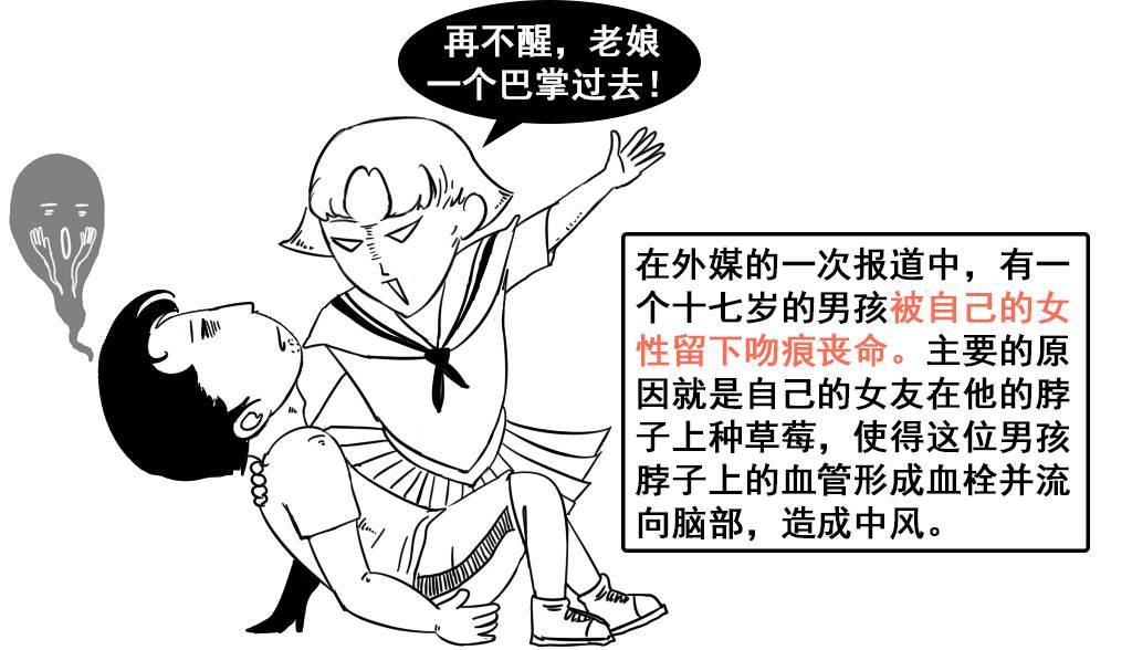 种草莓的几个基本步骤,怎么种草莓才最安全